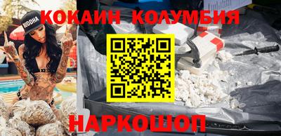 Альфа ПВП Гусиноозёрск