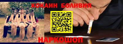 Альфа ПВП Гусиноозёрск