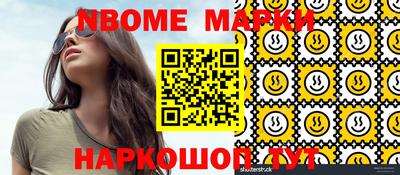 круглые Донской