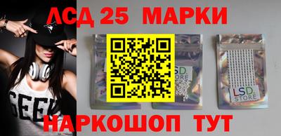 кокаин премиум Гусев