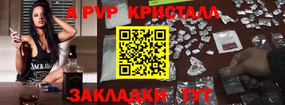 2c-b Дубна