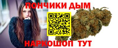 2c-b Дубна