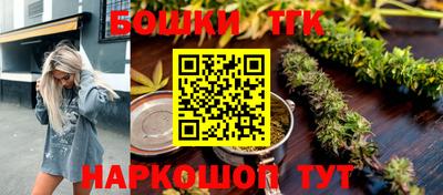 круглые Донской
