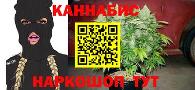 Альфа ПВП Гусиноозёрск