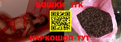 2c-b Дубна