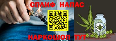 мескалин Гусь-Хрустальный