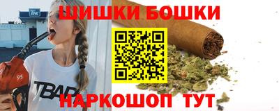 мефедрон мука Донецк