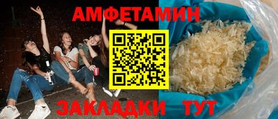 круглые Донской