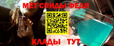 мескалин Гусь-Хрустальный