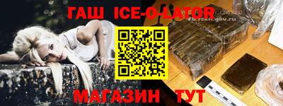 2c-b Дубна