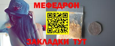 2c-b Дубна
