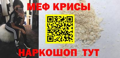 Альфа ПВП Гусиноозёрск