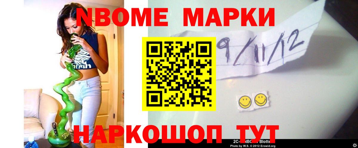 ЛСД экстази кислота  Вход с VPN  Озёрск 